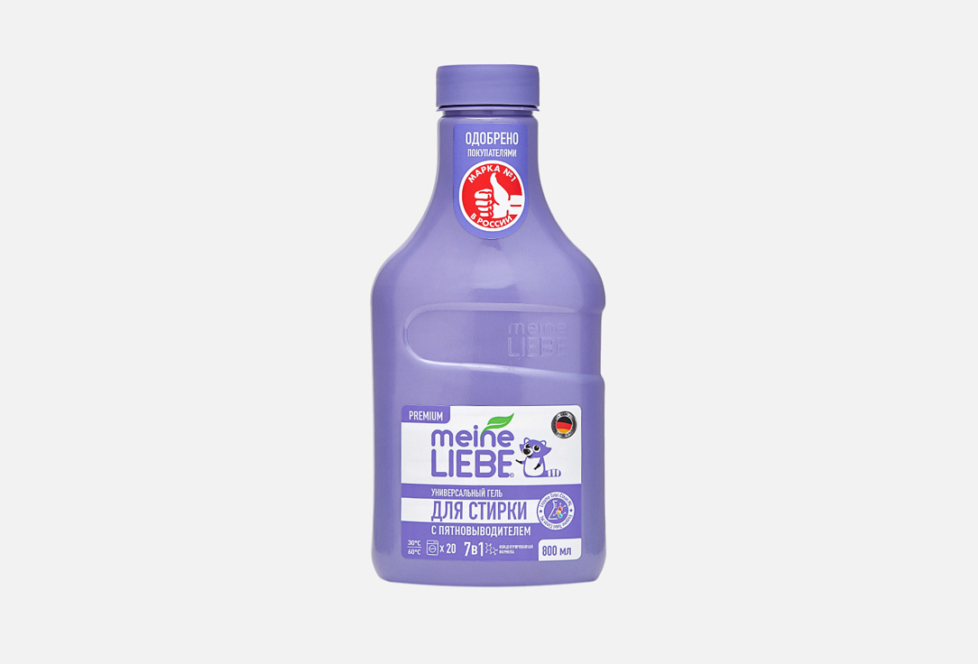 Изображение товара Гель-концентрат для стирки MEINE LIEBE Универсальный