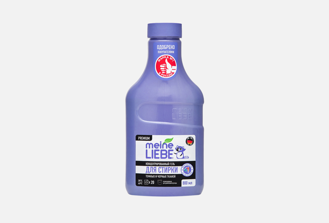 Изображение товара Гель-концентрат для стирки MEINE LIEBE Для черных и темных тканей