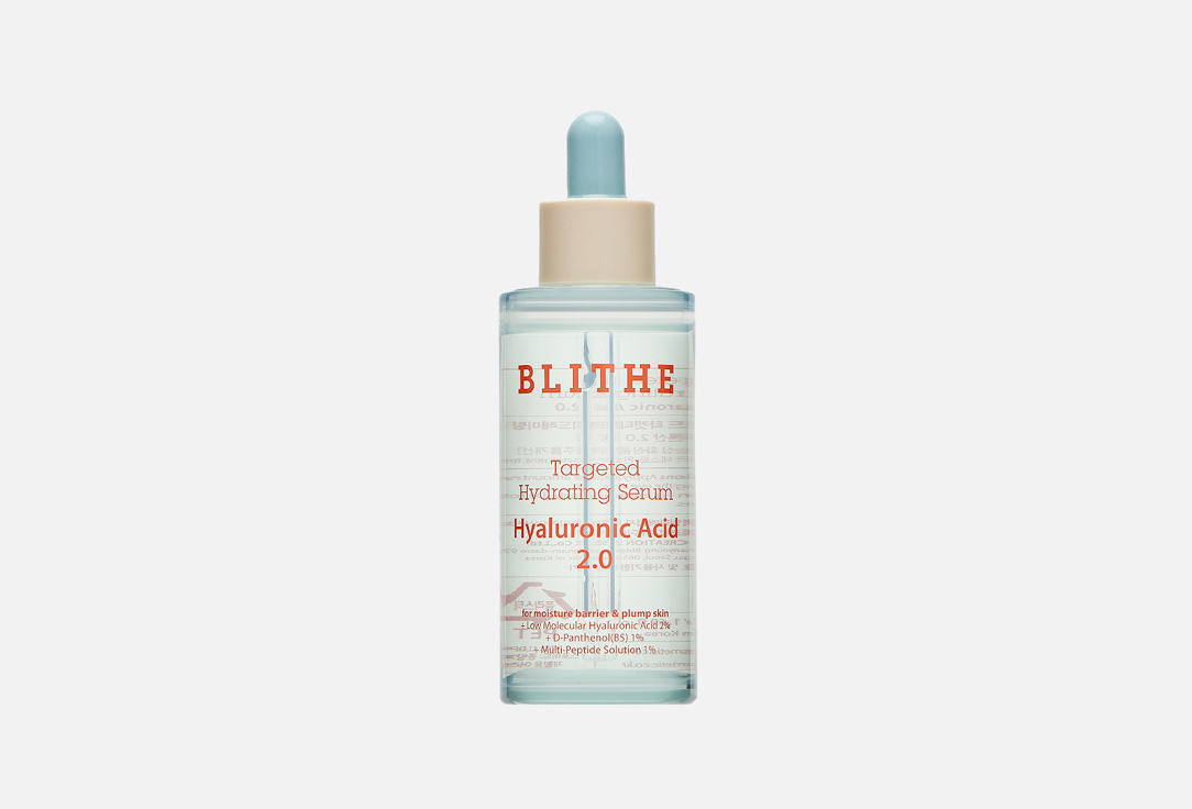 Изображение товара Увлажняющая сыворотка для лица Blithe Hyaluronic Acid 2.0