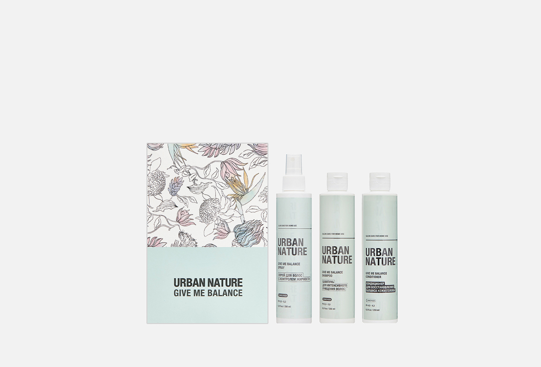 Набор для волос URBAN NATURE GIVE ME BALANCE 3 шт