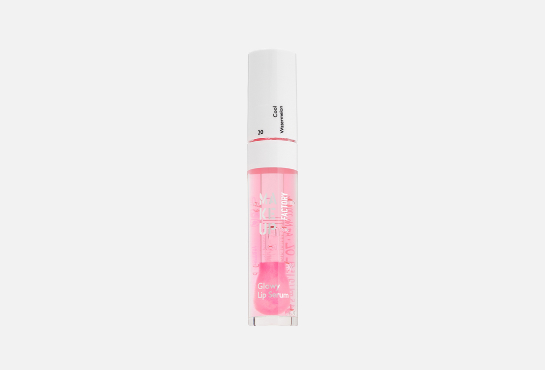 Glowy lip serum 4.5 мл