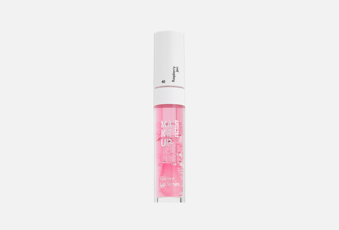 Glowy lip serum 45 мл 1038₽