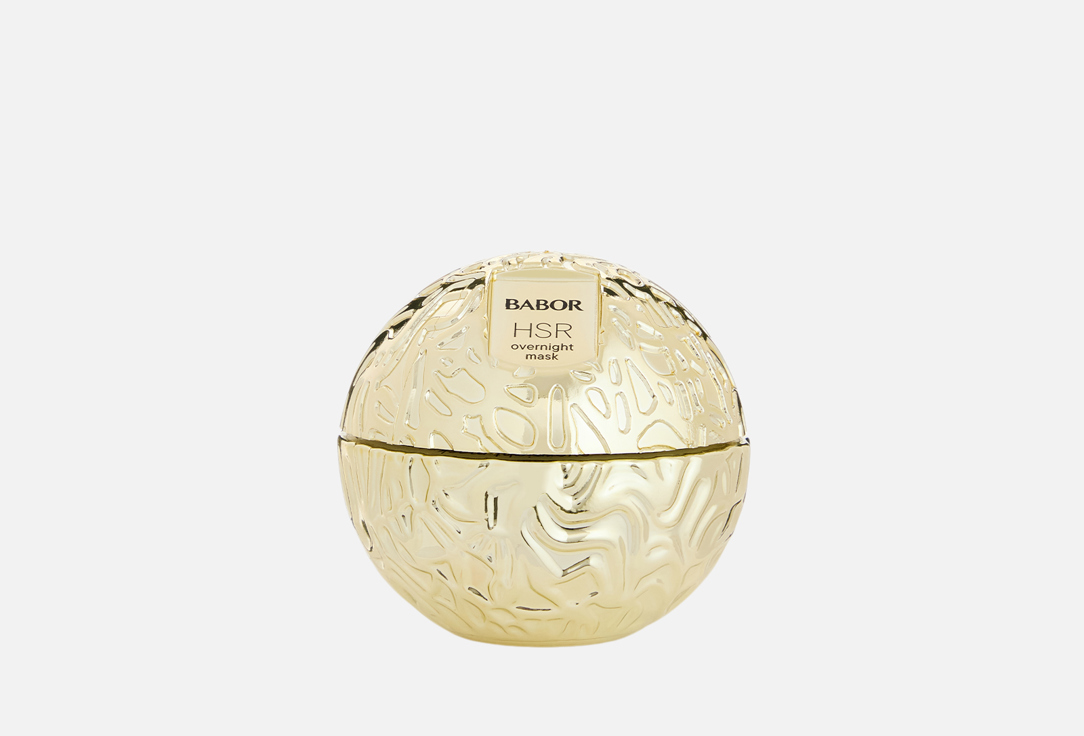 Ночная Маска для лица BABOR HSR LIFTING Overnight Mask 50 мл