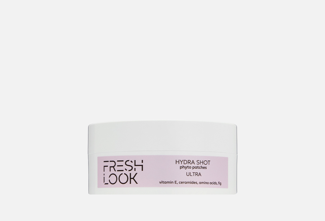 Изображение товара Увлажняющие фито-патчи Fresh Look Hydra shot