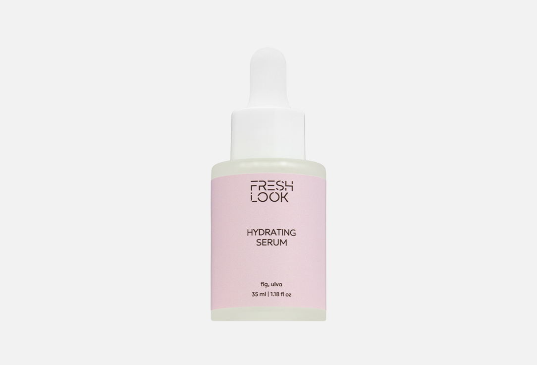 Увлажняющая сыворотка для лица FRESH LOOK Hydrating 35 мл