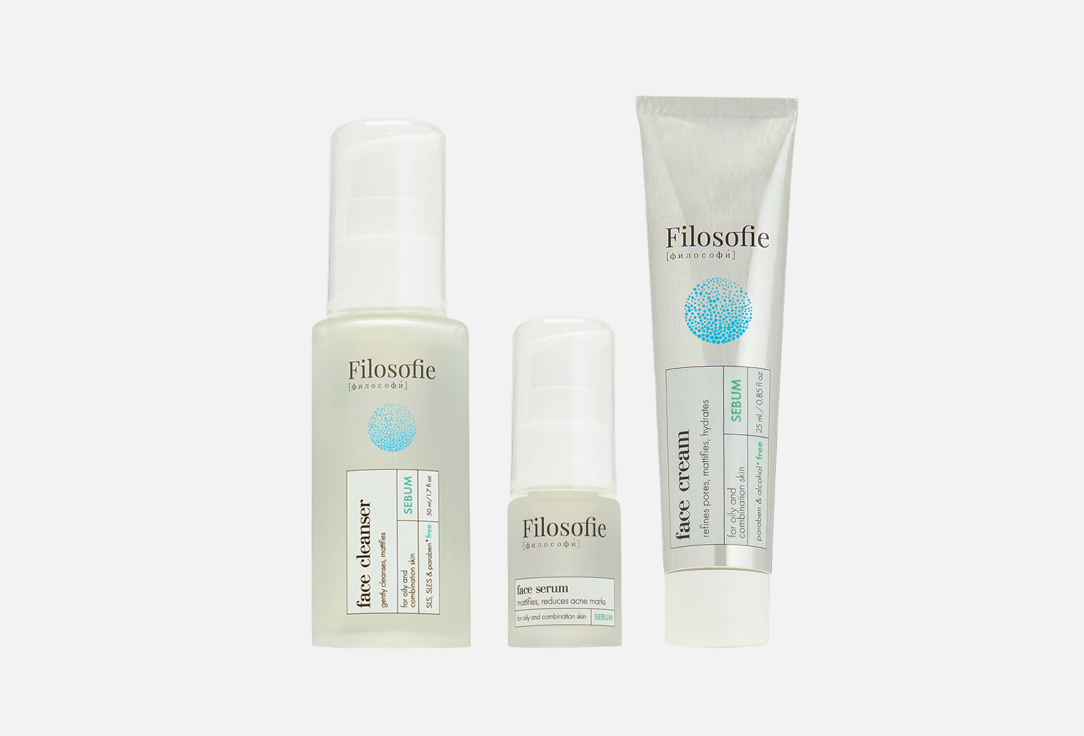 

Набор для ухода за кожей лица FILOSOFIE, Sebum travel kit 3 шт