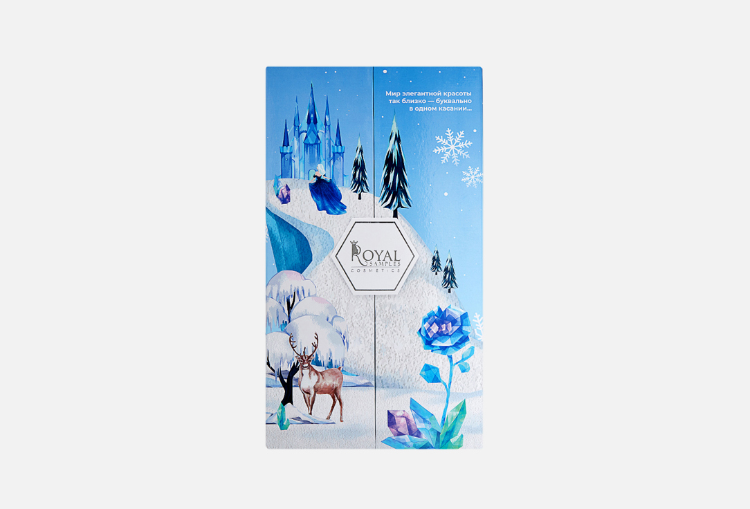 Изображение товара Адвент календарь Royal Samples Crystal Magic