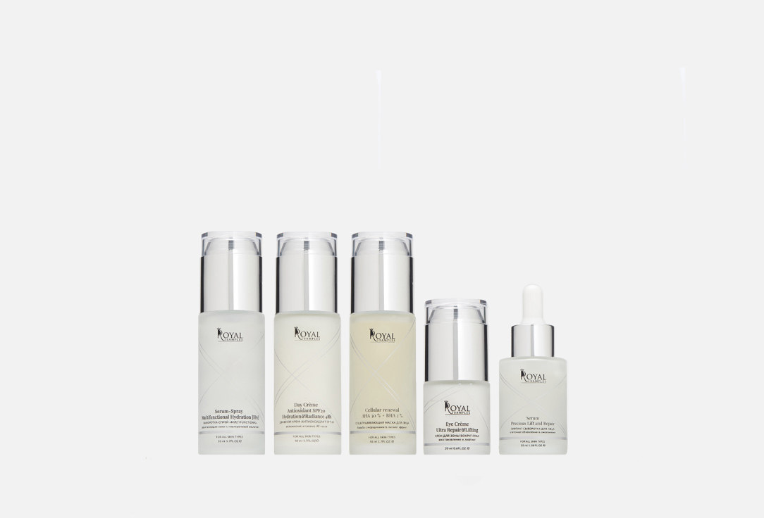 

Косметический набор ROYAL SAMPLES, Esthetic Refrech Program 5 шт