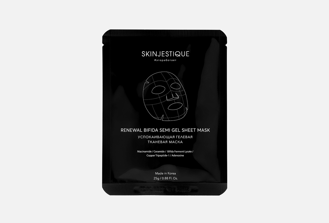 Изображение товара Маска для лица Skinjestique Bifida Semi Gel Sheet Mask для восстановления и увлажнения кожи