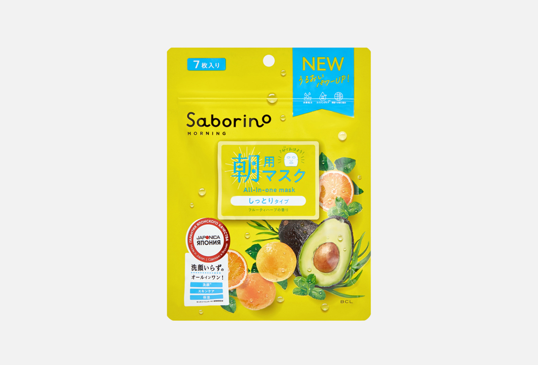 Изображение товара Японская экспресс маска для лица Saborino Morning 69 мл для ежедневного пробуждения кожи