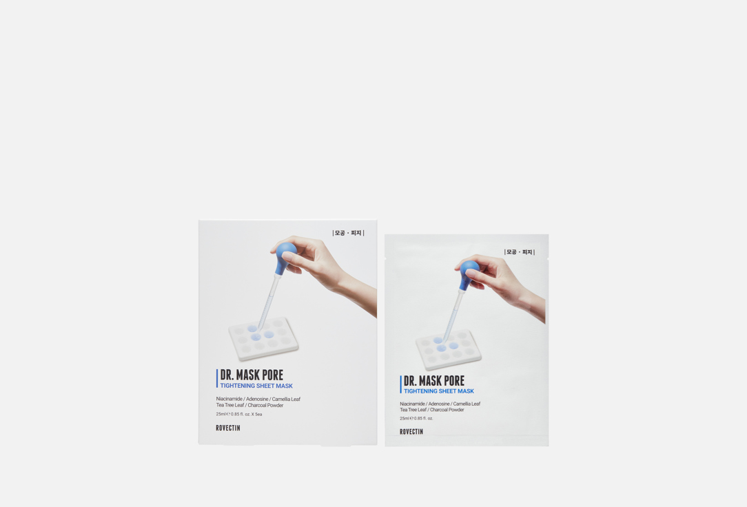 Изображение товара Маски для лица Rovectin Dr. Mask Pore с углем и экстрактами 125 мл