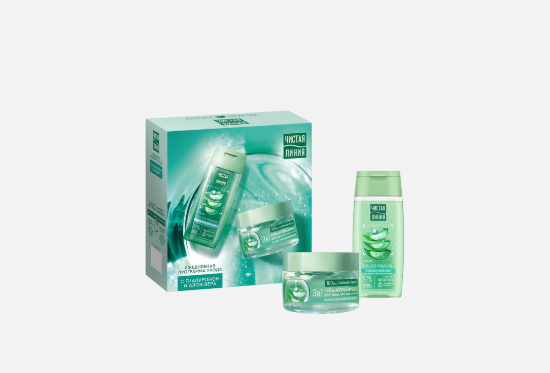 Изображение товара Набор для ухода за кожей лица Чистая Линия Ежедневный уход