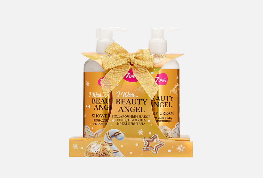 Изображение товара Подарочный набор для ухода за телом 7DAYS BEAUTY ANGEL, гель и крем 400 мл