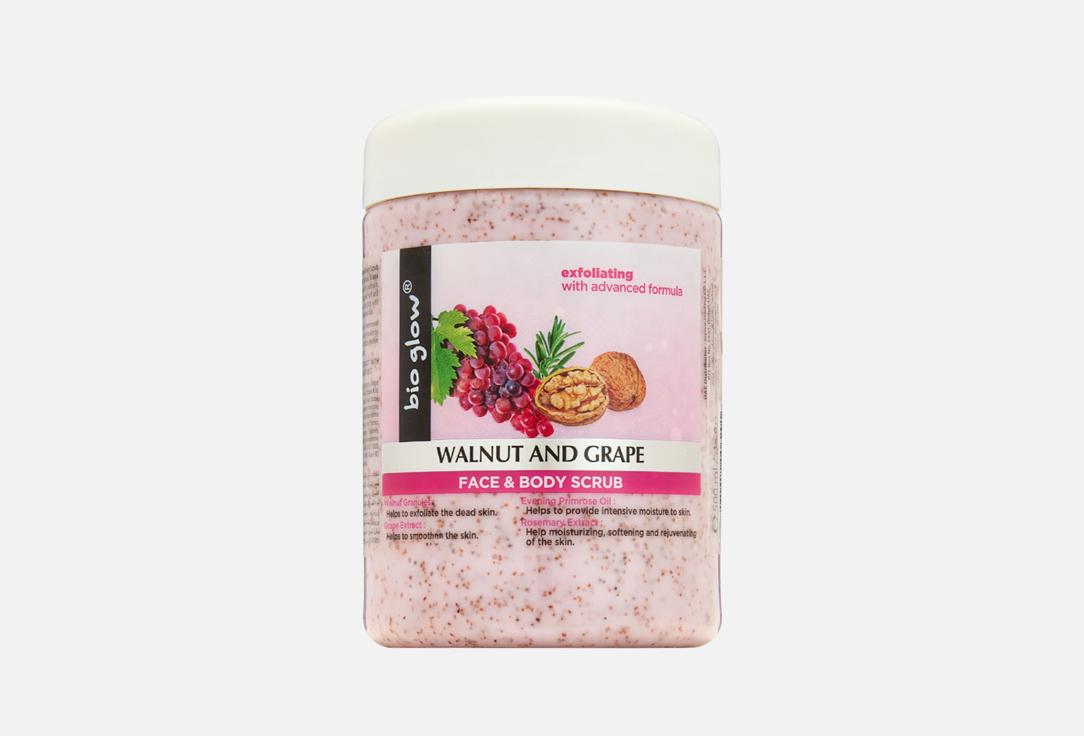 Скраб для лица BIO GLOW Walnut and Grape 500 мл