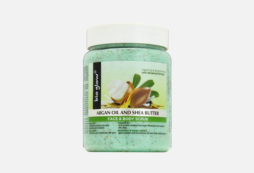Скраб для лица и тела BIO GLOW Argan oil and Shea butter 500 мл