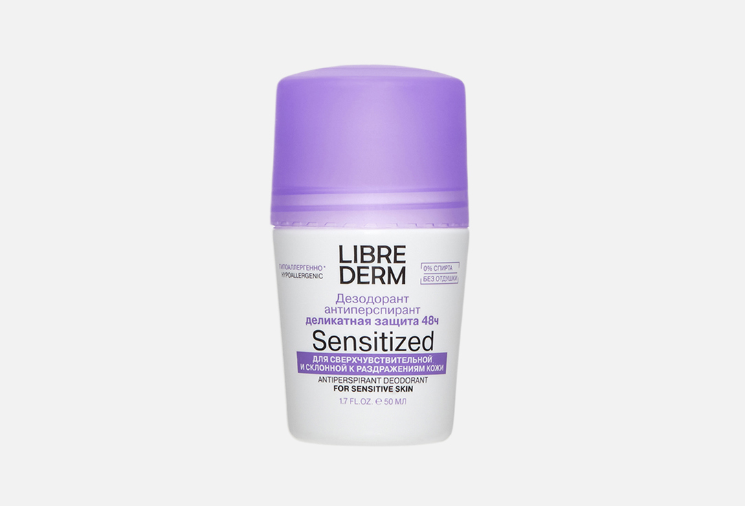 

Дезодорант-антиперспирант LIBREDERM, 48 hours for sensitive skin 50 мл
