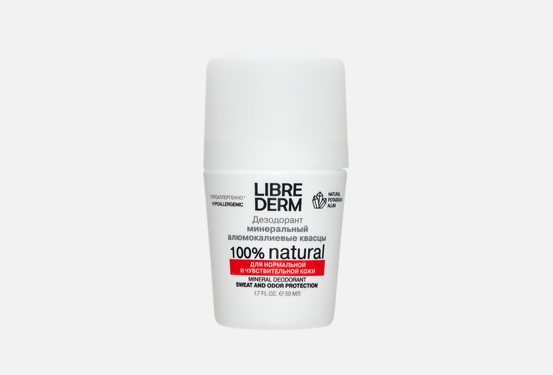 

Минеральный дезодорант LIBREDERM, 100% Natural 50 мл