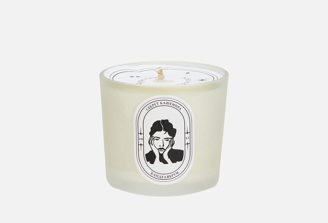 

Ароматическая свеча КАНДЕЛЯБРУМ, Секрет Кашемира 80 г