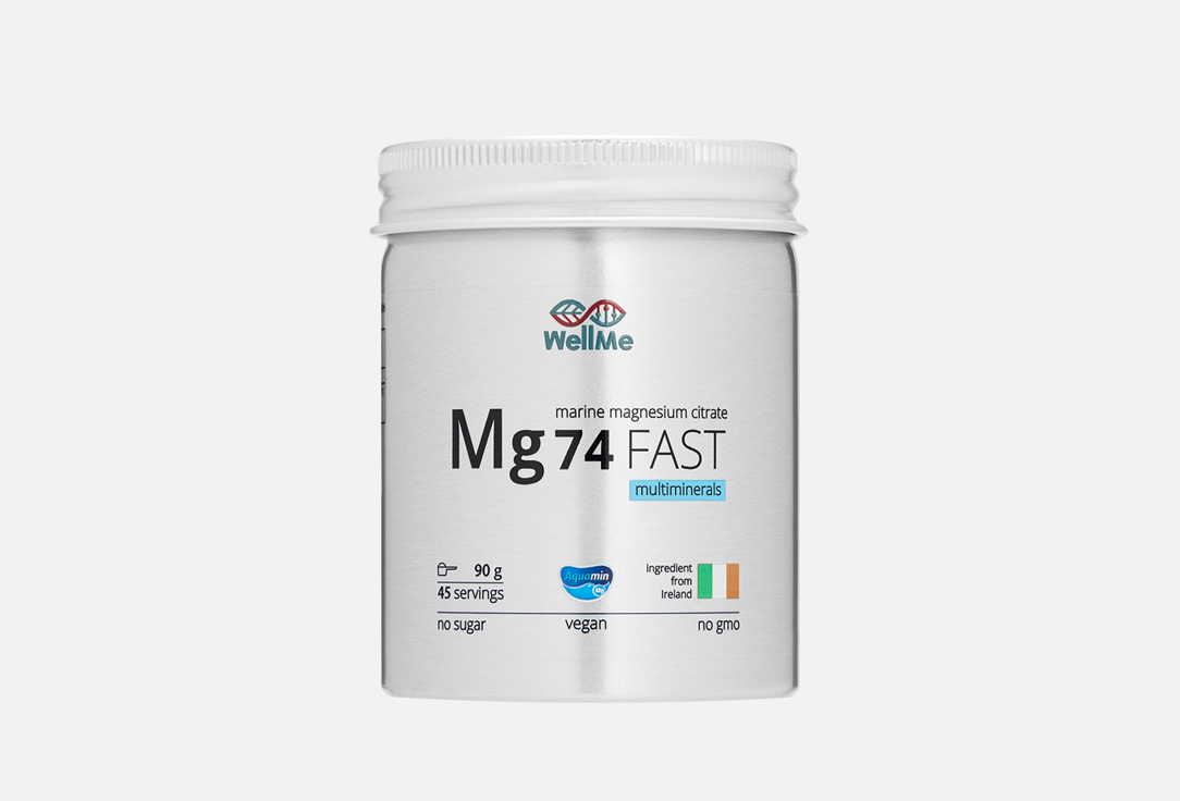 Изображение товара БАД для поддержки нервной системы WellMe Magnesium 74 FAST в порошке