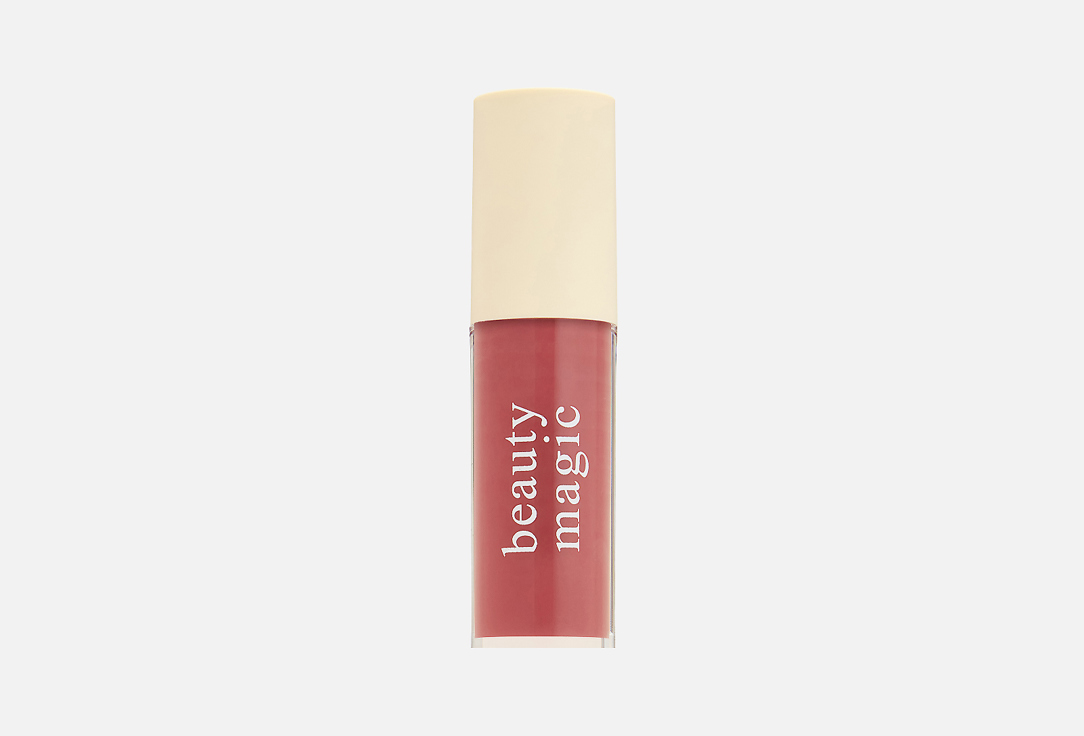 Lip oil 4.5 мл