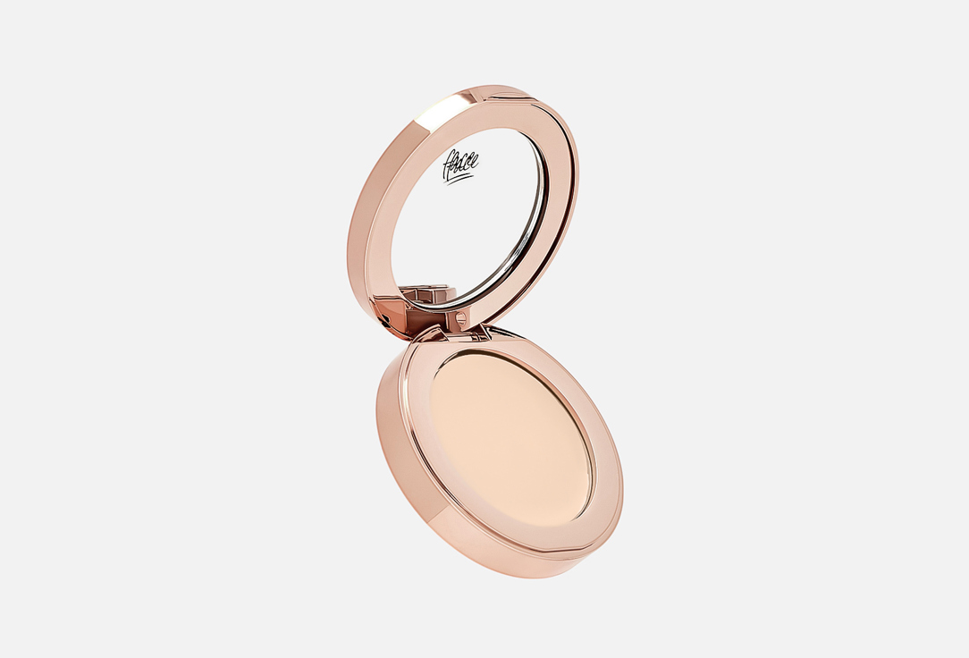 Изображение товара Консилер с плотным покрытием Naj Oleari Ultimate Cover для всех типов кожи 3 г