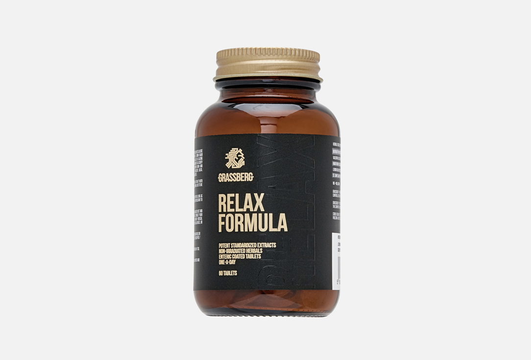 Изображение товара БАД для поддержки нервной системы GRASSBERG Relax Formula Экстракт Валерианы 75 мг, Экстракт Боярышника 75 мг в таблетках