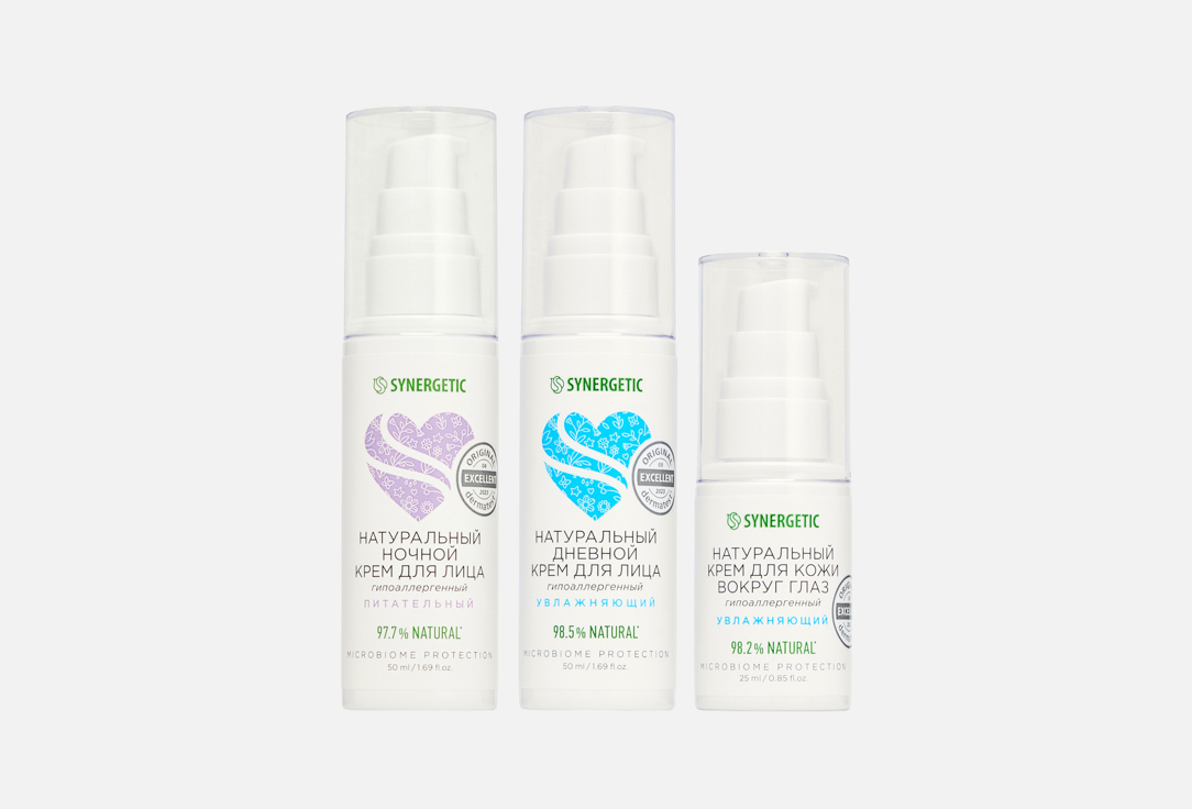 

Набор кремов для лица SYNERGETIC, Питание и увлажнение 3 шт