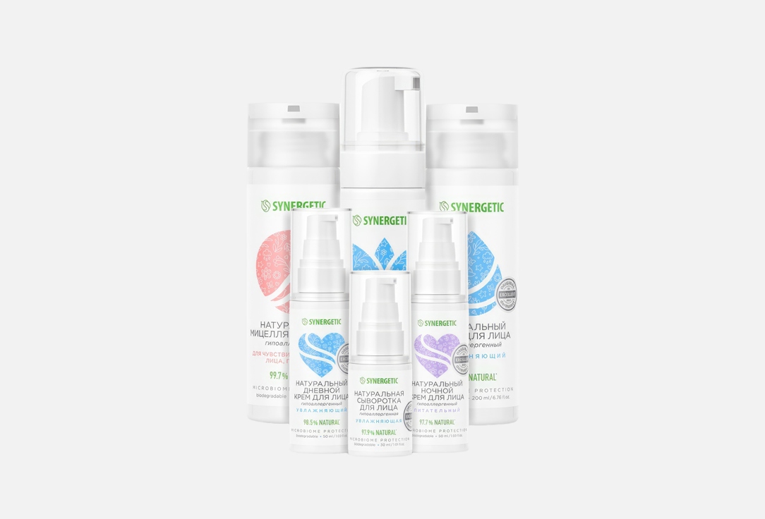 Изображение товара Набор для ухода за кожей лица Synergetic Комплекс