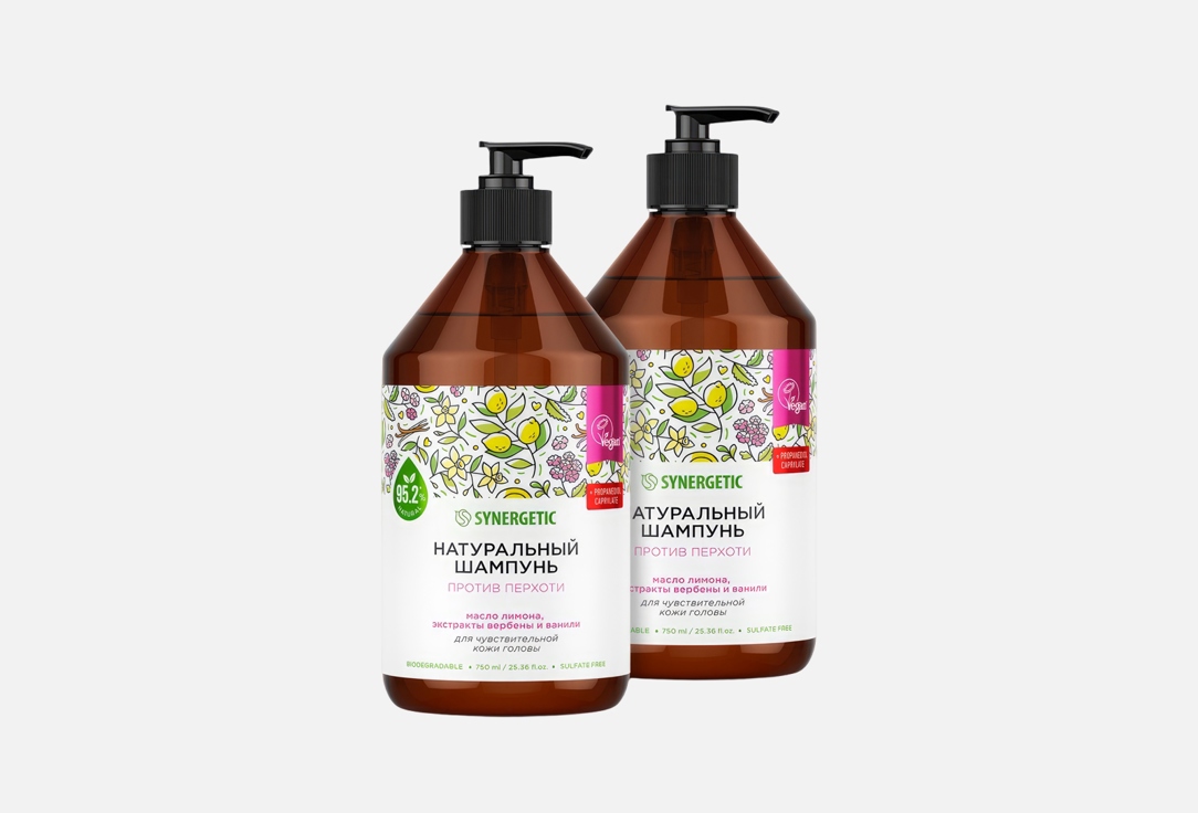 

Набор для ухода за волосами SYNERGETIC, Против перхоти 2 шт