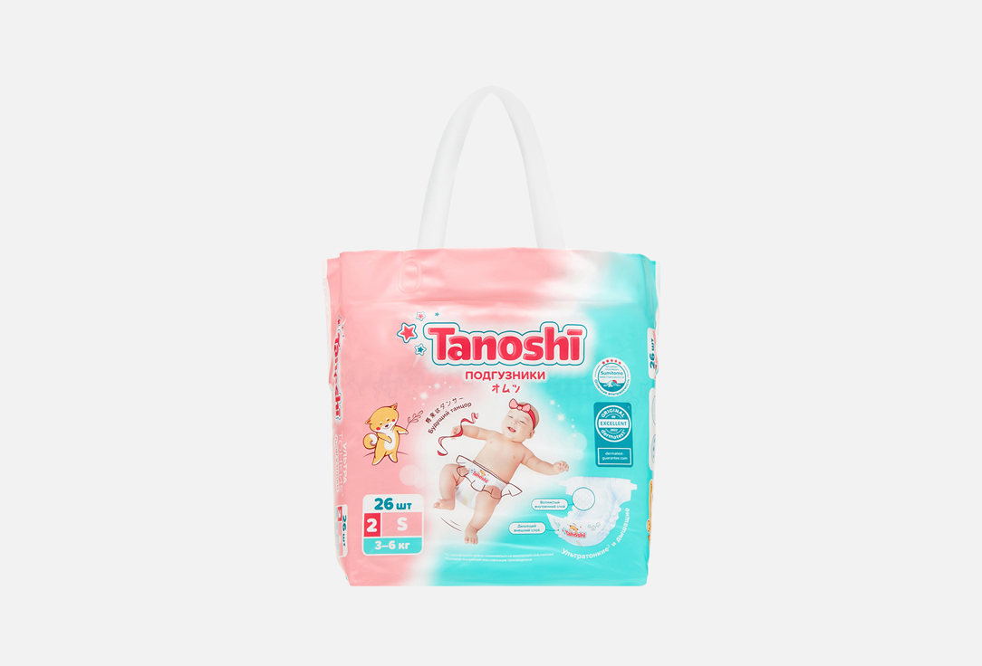 Изображение товара Подгузники для детей Tanoshi Size S, 3-6 kg