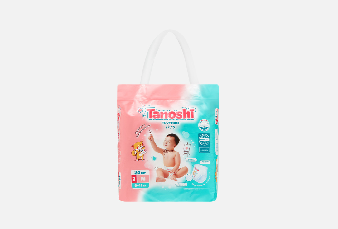 Изображение товара Подгузники-трусики для детей Tanoshi Size M, 6-11 kg