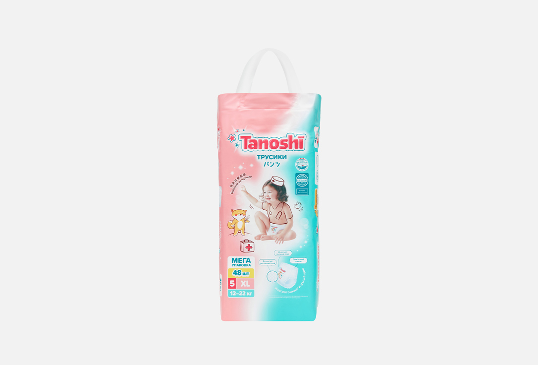 Изображение товара Подгузники-трусики для детей Tanoshi Size XL, 12-22 kg