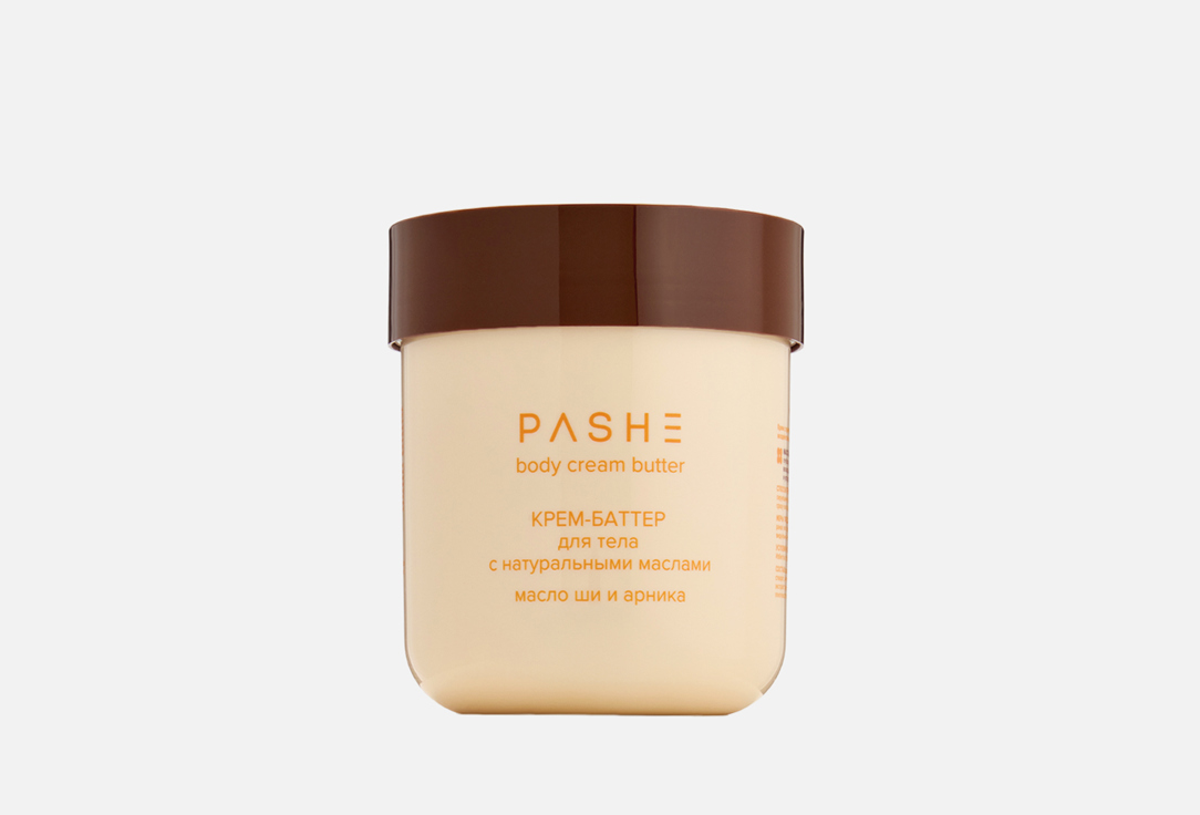 Крем-баттер для тела PASHE Shea butter and arnica 200 мл