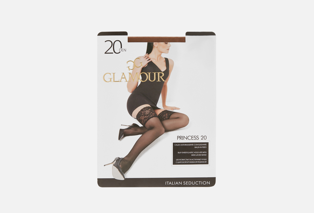 Princess 20 den daino 3 мл 635₽