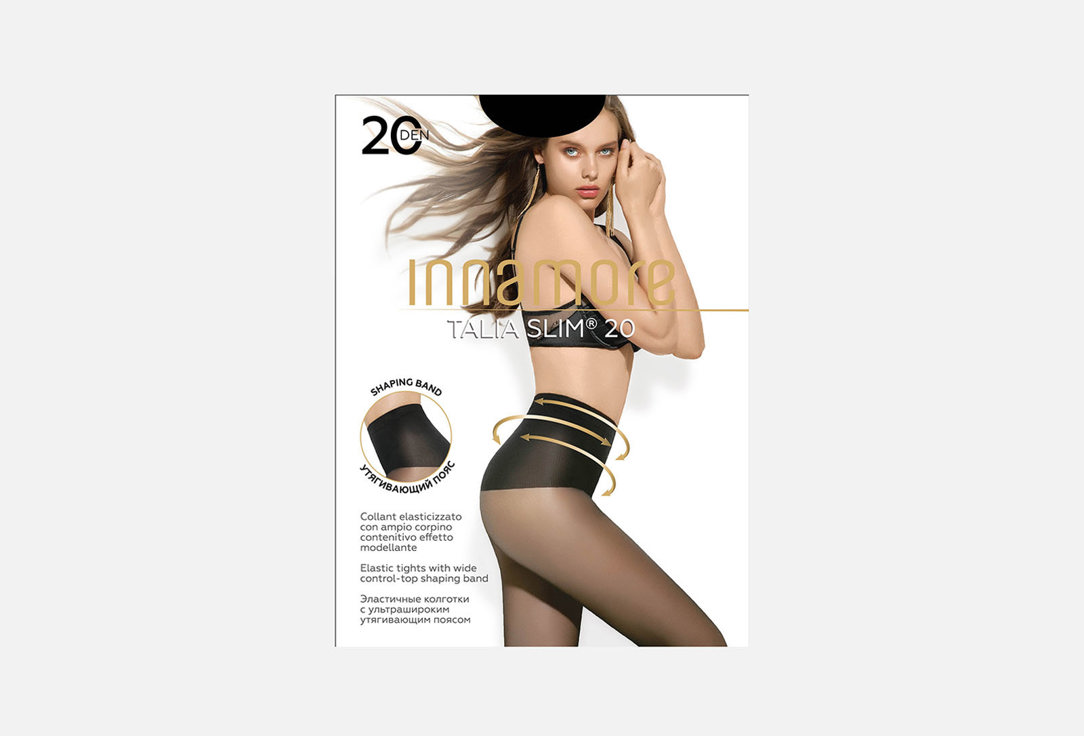 Изображение товара Колготки INNAMORE Talia Slim 20 den nero для женщин