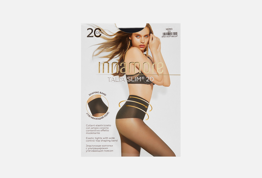 Изображение товара Колготки INNAMORE Talia Slim 20 den nero