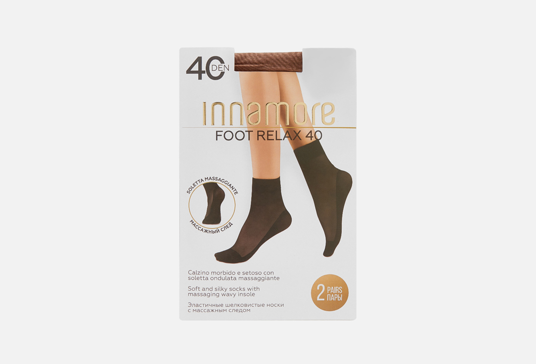 Изображение товара Носки INNAMORE Foot Relax 40 den daino