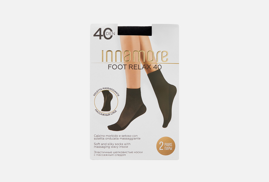 Изображение товара Носки INNAMORE Foot Relax 40 den nero