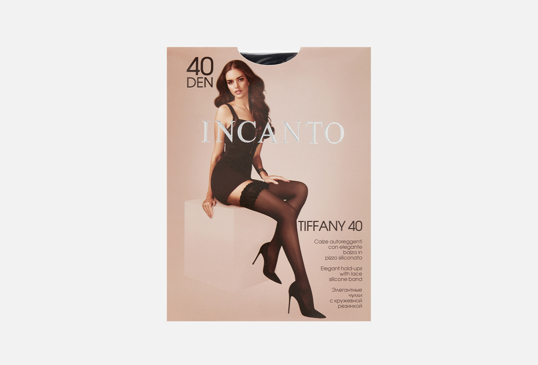 Изображение товара Чулки INCANTO Tiffany 40 den nero - элегантные шелковистые чулки для женщин