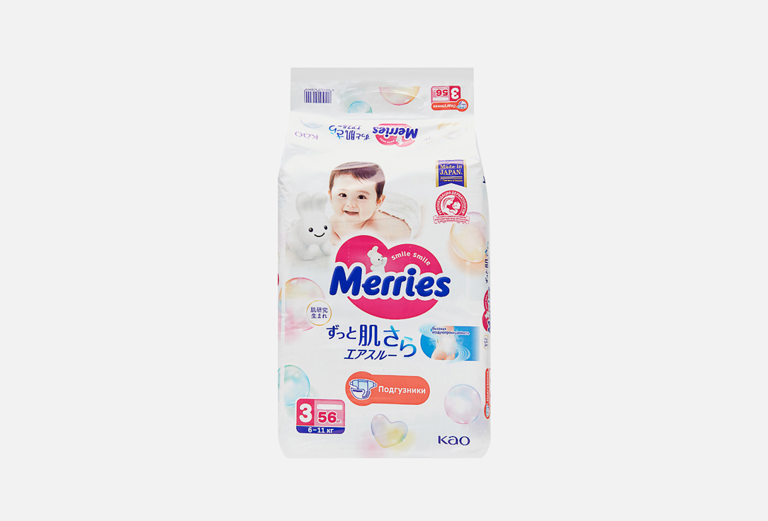 Изображение товара Подгузники для детей Merries size M, 6-11 kg