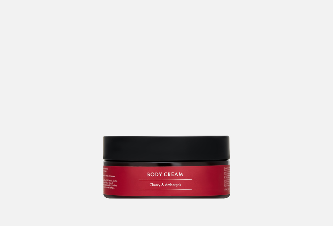 NIMASKIN Крем д/тела Cherry & Ambergris 150гр