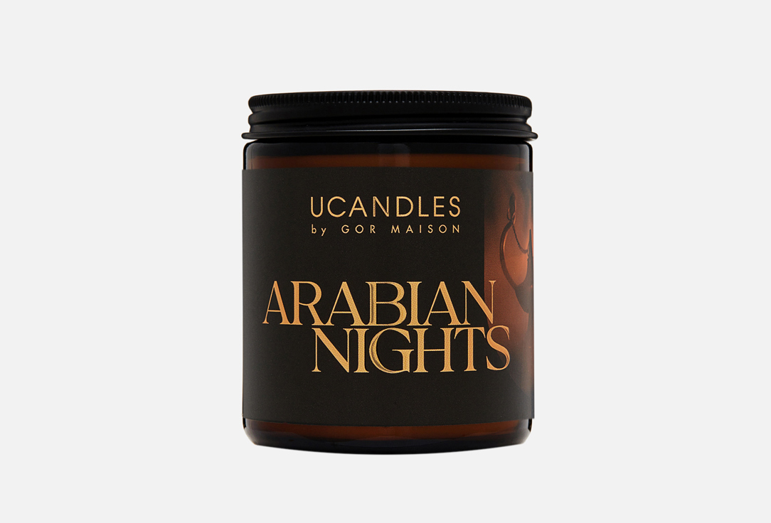 

Свеча ароматическая UCANDLES, Arabian Nights 190 г