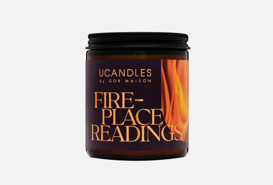 

Свеча ароматическая UCANDLES, Fireplace readings 190 г