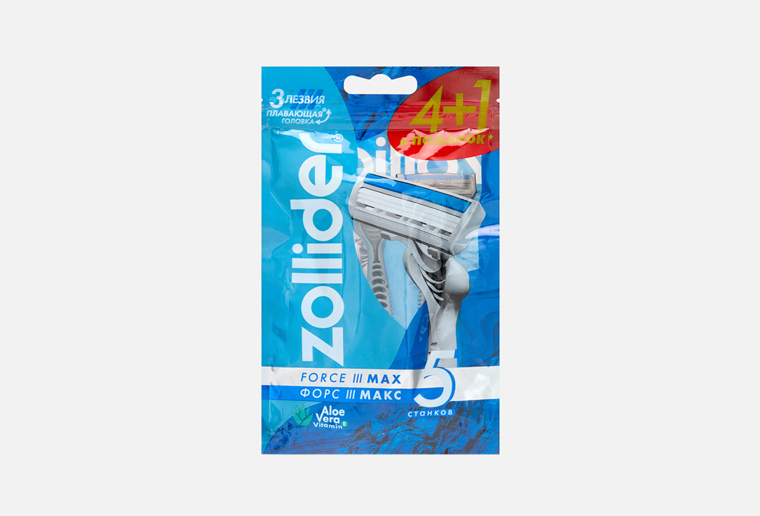 Одноразовые бритвенные станки со смазывающей полоской ZOLLIDER Force 3 MAX 5 шт