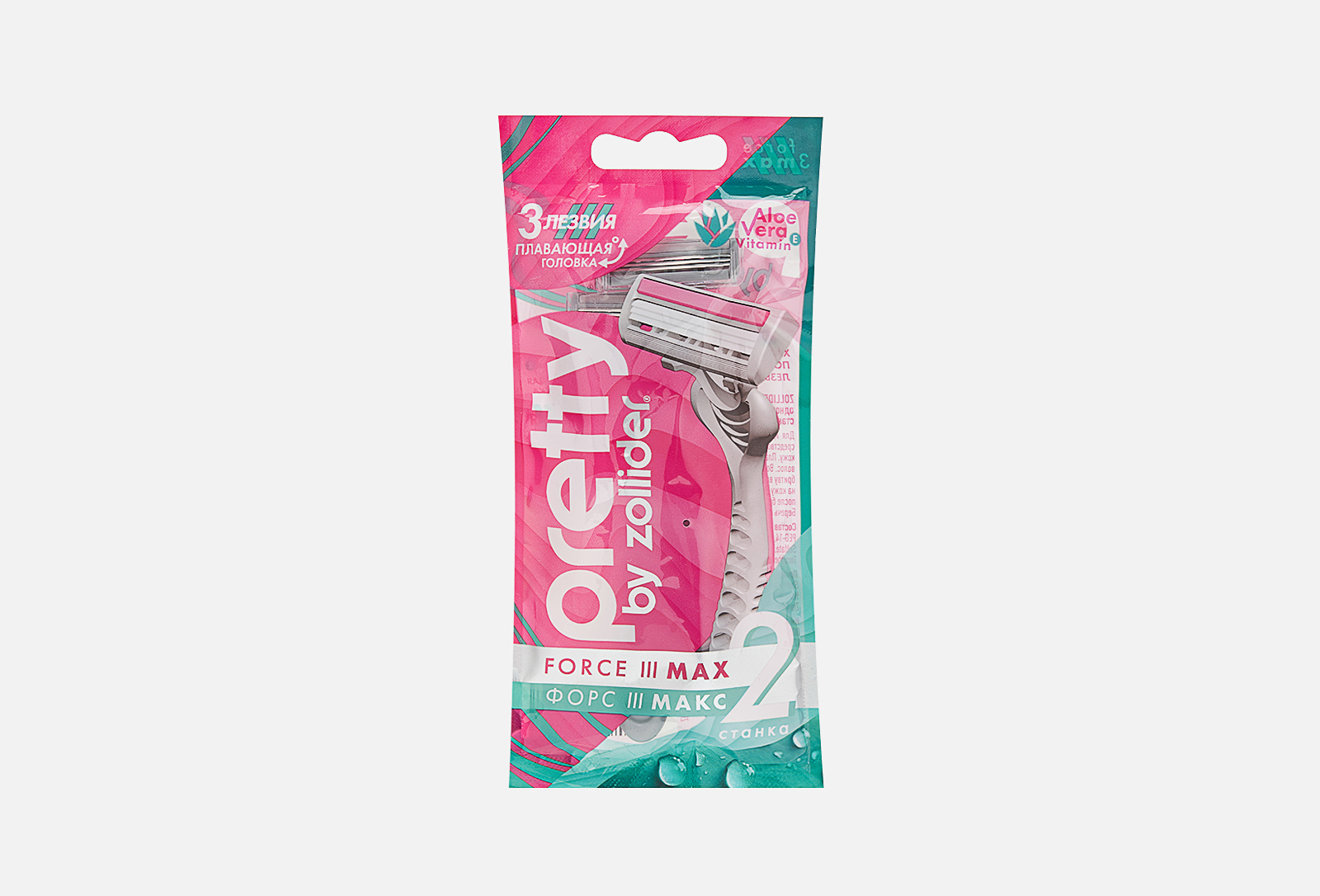 Zollider одноразовые бритвенные станки Pretty 3 MAX 2 шт — купить