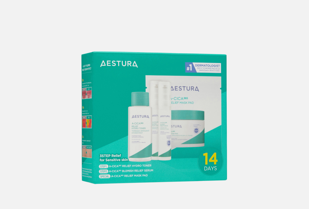 Изображение товара Набор для ухода за кожей лица AESTURA A-CICA365 Sensitive Relief Trial Kit