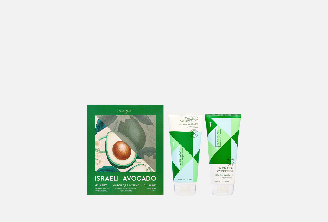 

Набор для ухода за волосами ALAN HADASH, Israeli Avocado 2 шт