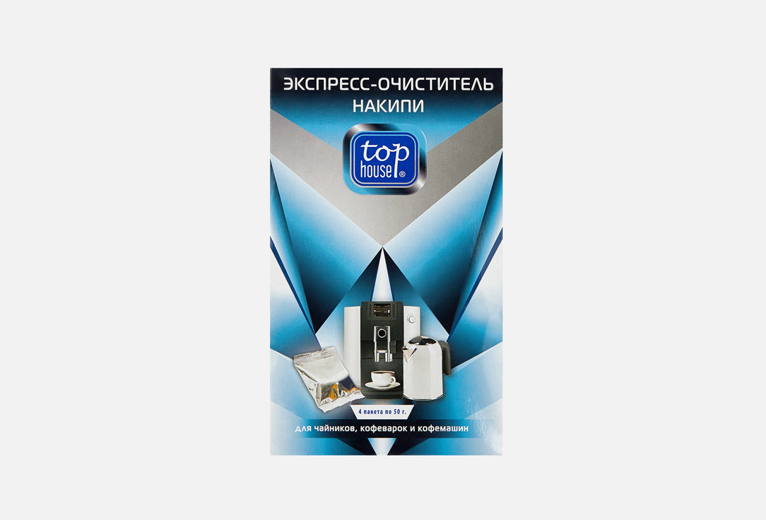 Изображение товара Экспресс-очиститель накипи Top House Для чайников, кофеварок и кофемашин