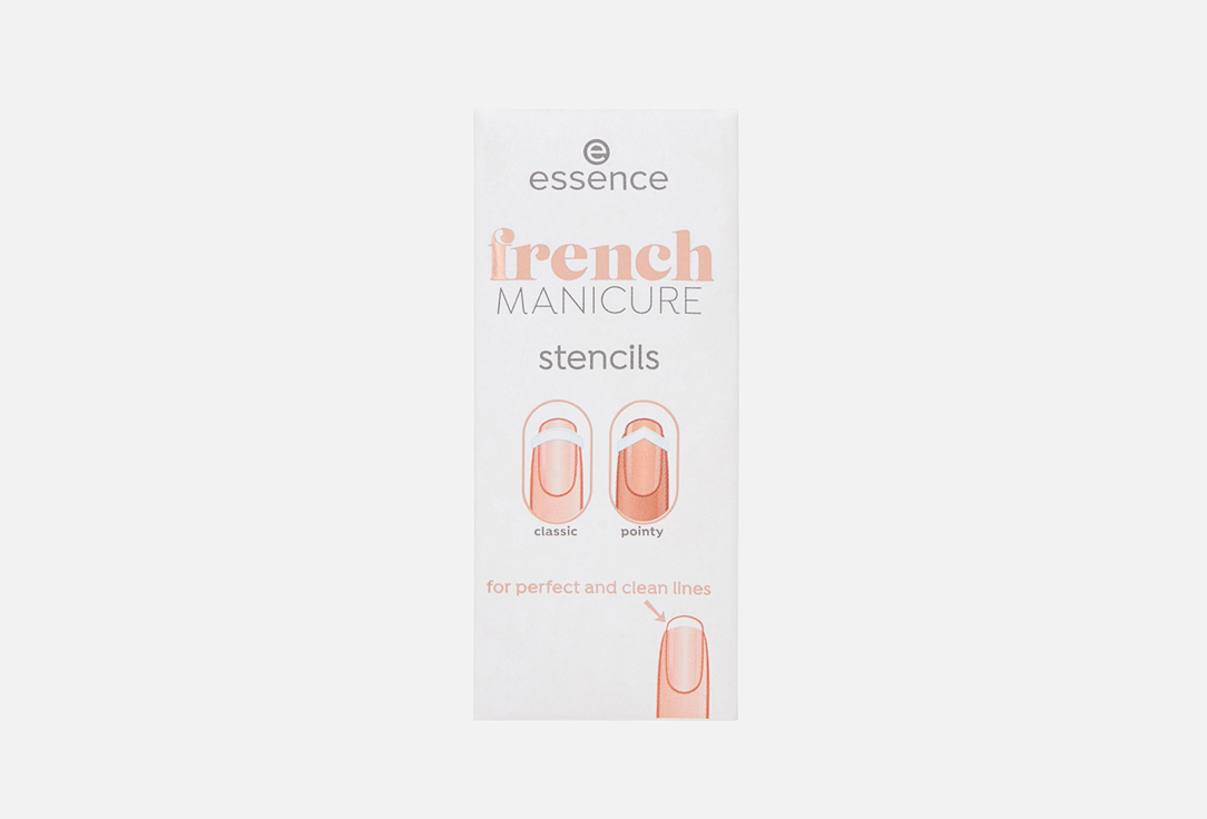 

Трафареты для кончиков ногтей ESSENCE, French manicure stencils 60 шт