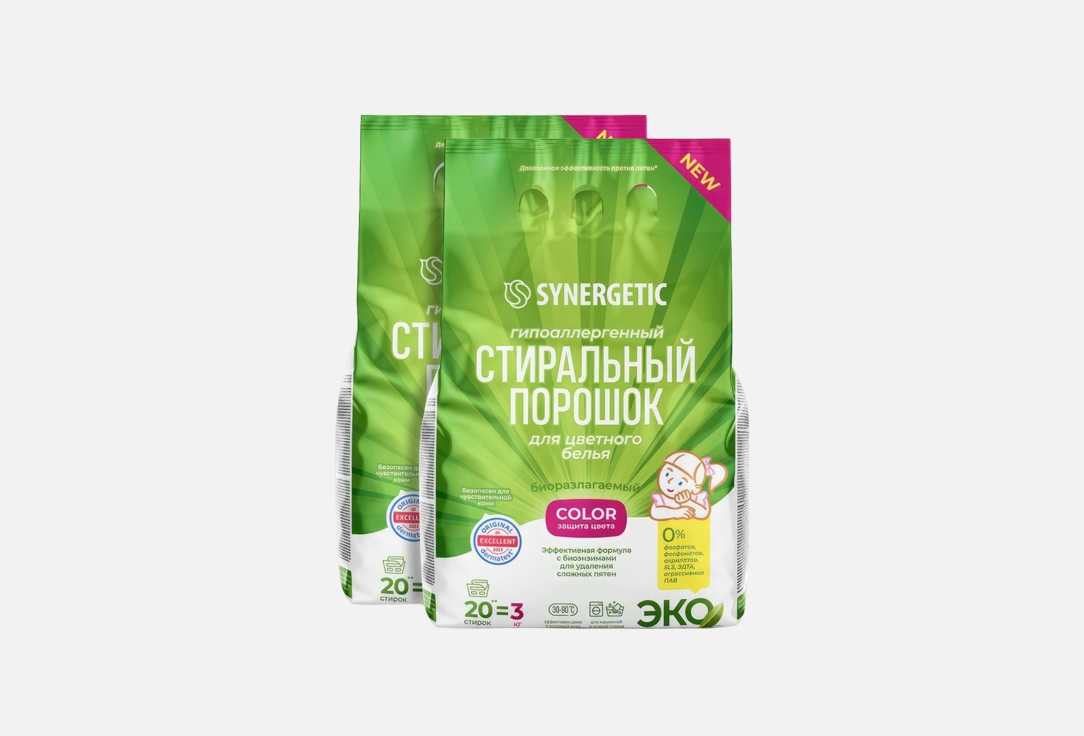Изображение товара Набор стиральных порошков Synergetic Color